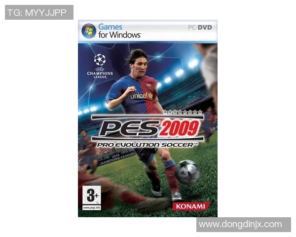 实况足球退场的传奇球星与其告别时刻的背后故事