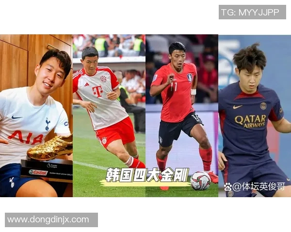 当足球巨星的妻子走上银幕演绎爱与荣耀的命运交响